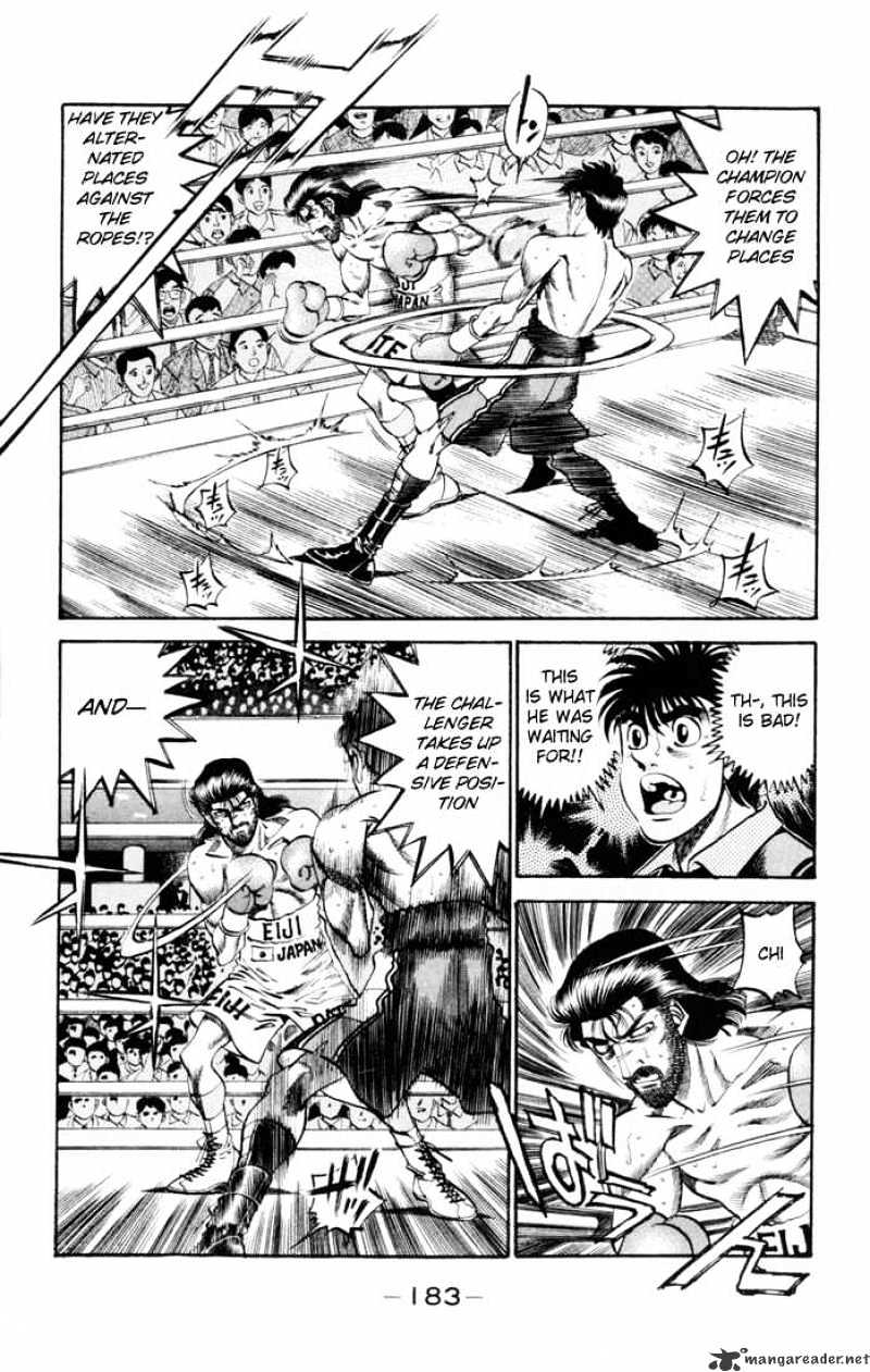Hajime no Ippo: Fighting Spirit, Chapter 334 image 07